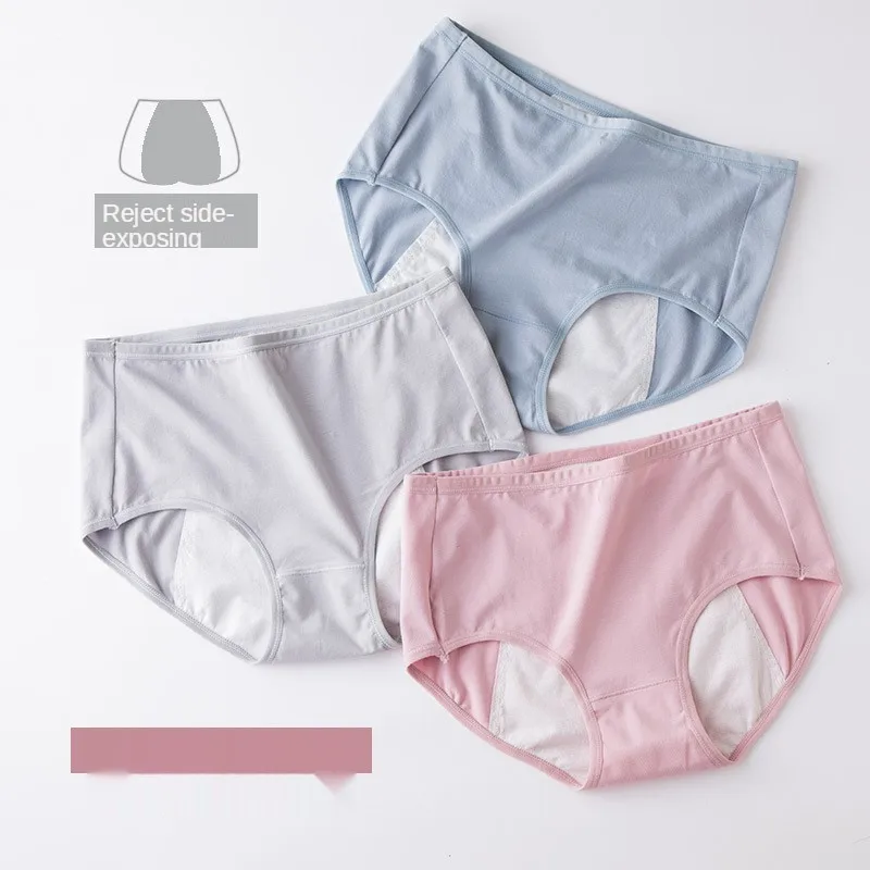 

Cotton Women's Physiological Pants Menstrual Period Pants Leak-proof Underpants Widened Antibacterial Sanitary Pants