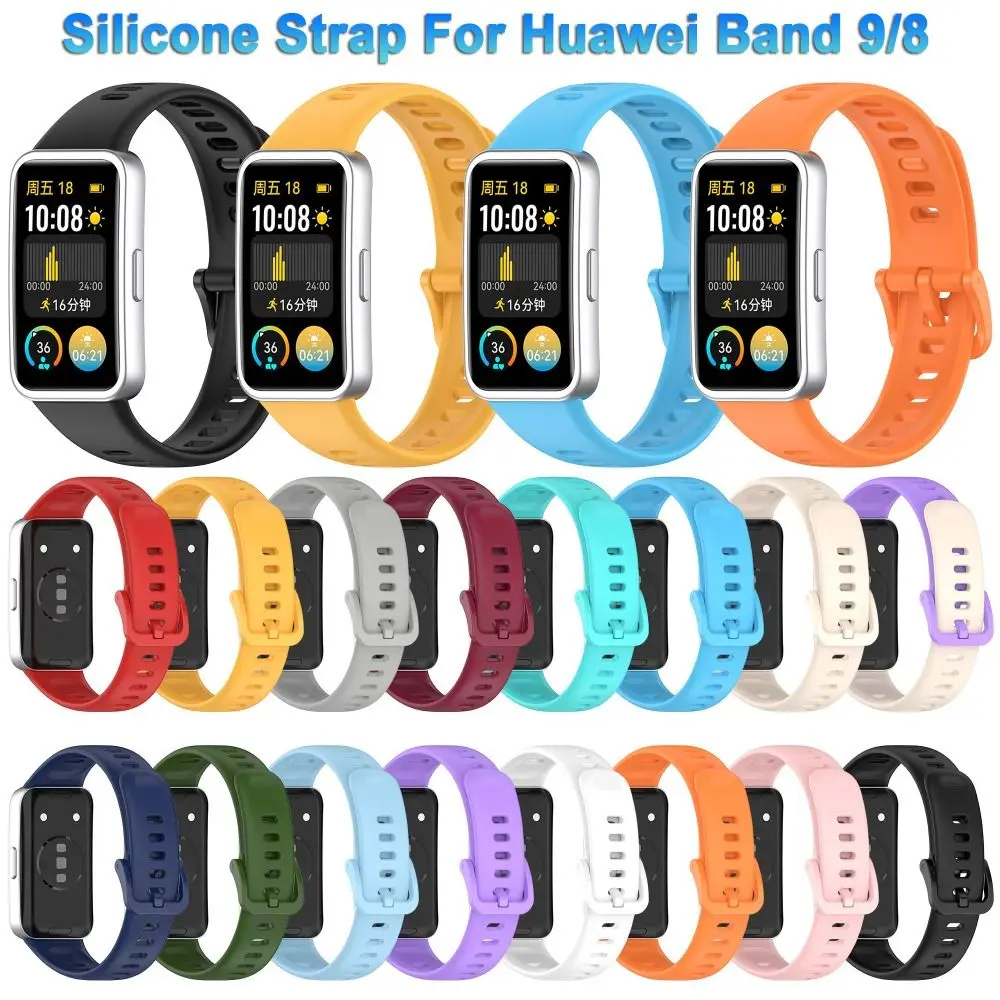 Силиконовый ремешок для Huawei Band 9/8