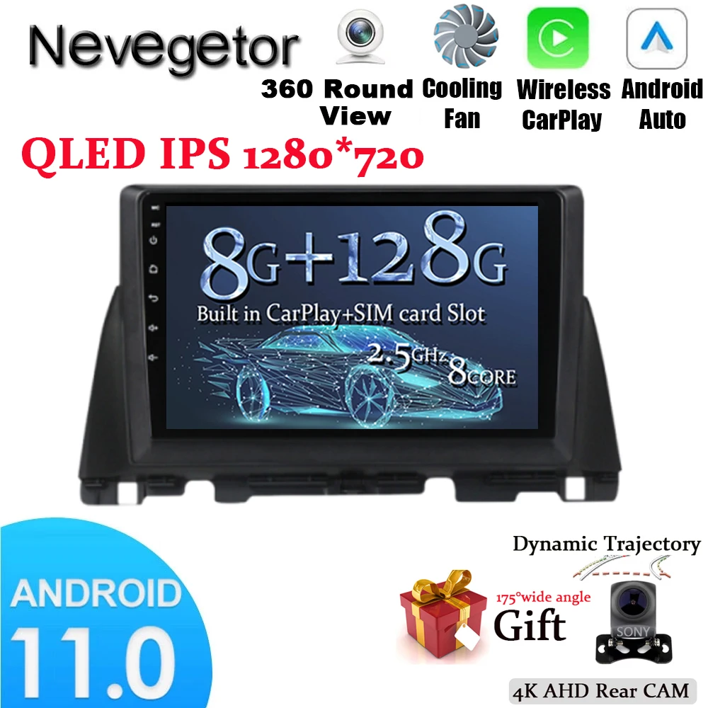 Автомагнитола 2.5D на Android 11 для KIA K5 Optima 2016 2017 2018-2020 мультимедийный DVD-плеер с