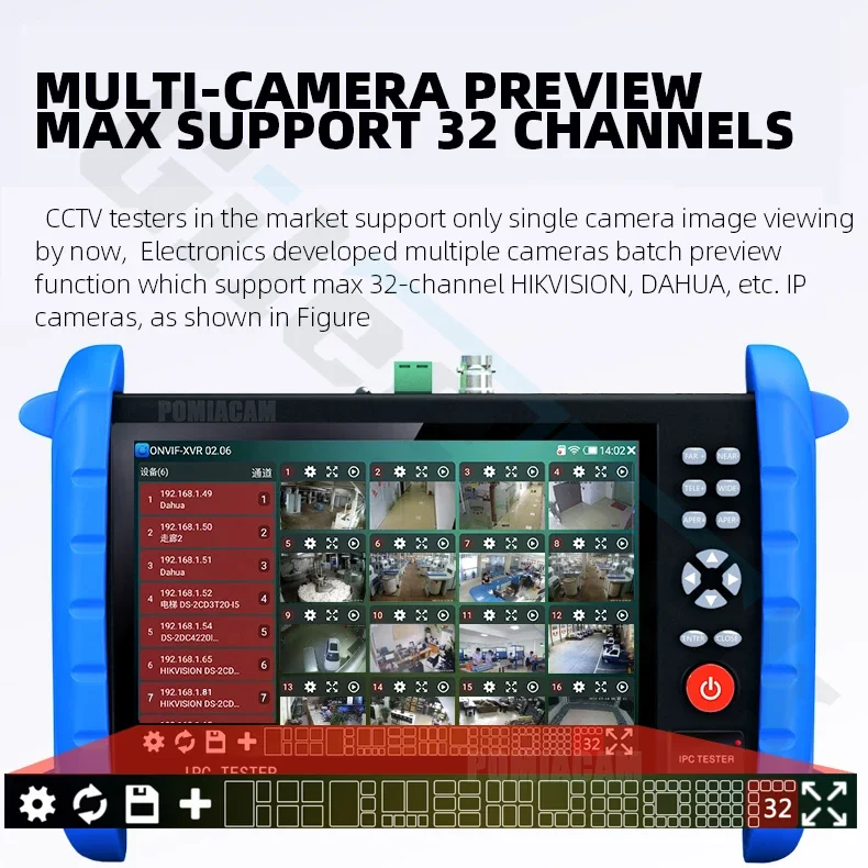 7-дюймовый HD-тестер видеонаблюдения Монитор AHD CVI TVI CVBS SDI IP H.265 4K 8MP HDMI В мультиметре