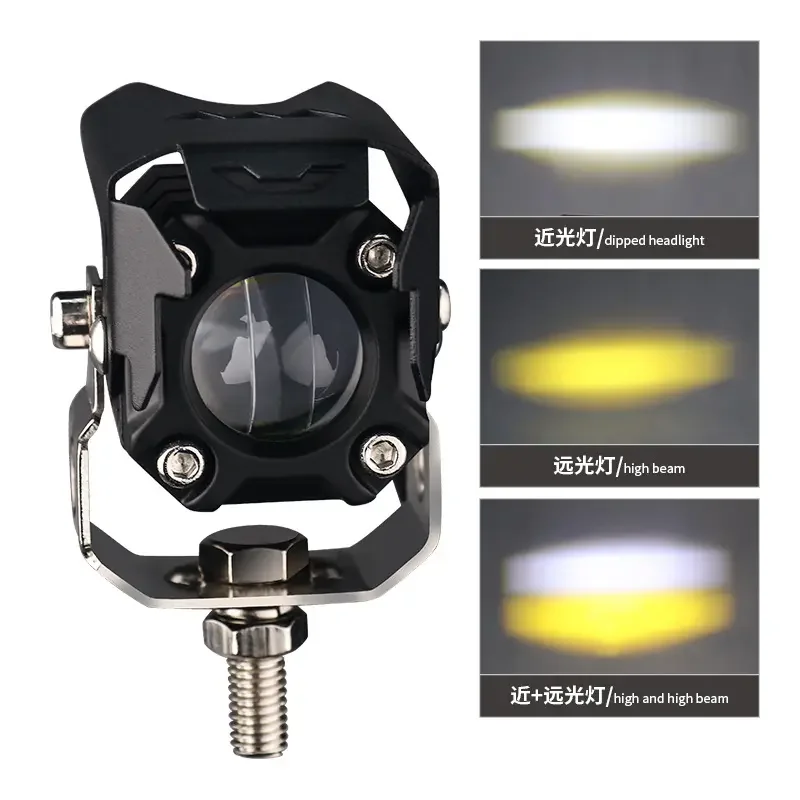 

Передние противотуманные фары для мотоцикла, 14 Вт, 2 шт.