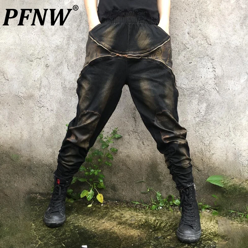 

PFNW Spring Summer Men's Slim Techwear Personalized Pencil Jeans Fashion Zippers Wearproof Vintage Denim New Haren Pants 12A8885