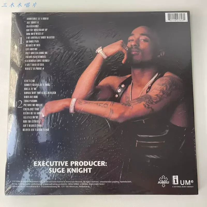 Фото 2Pac All Eyez On Me: Виниловая пластинка (4LP) для любителей музыки и коллекционеров №3