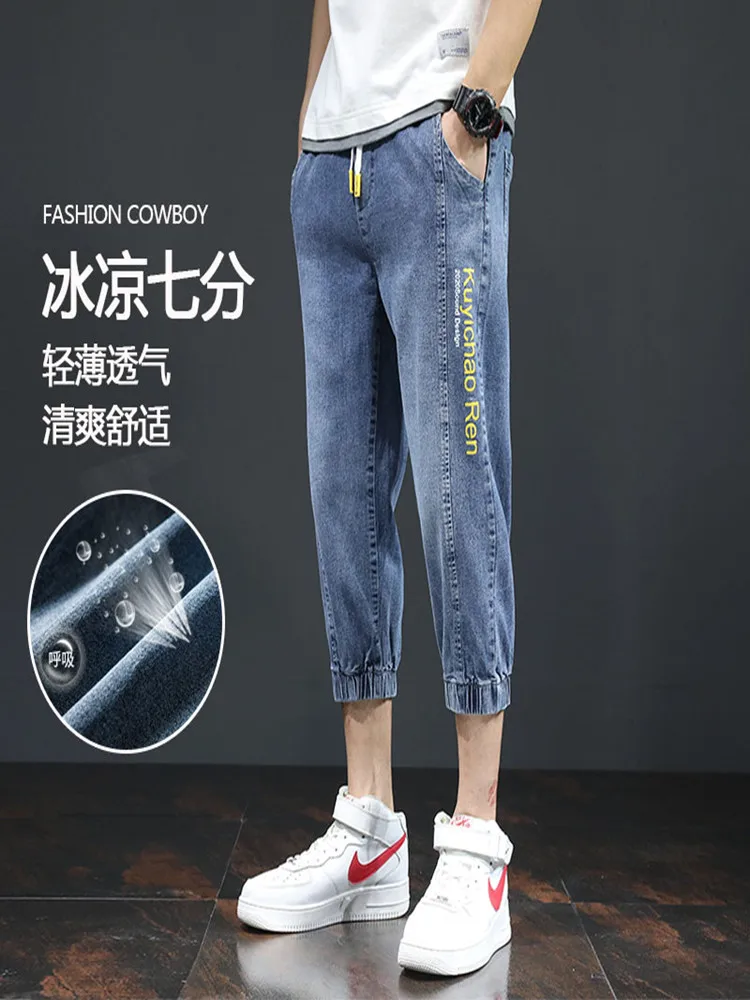 Casual Denim Shorts Men Loose 2022 New Fashion Brand Wear Summer Thin Teenage Boys