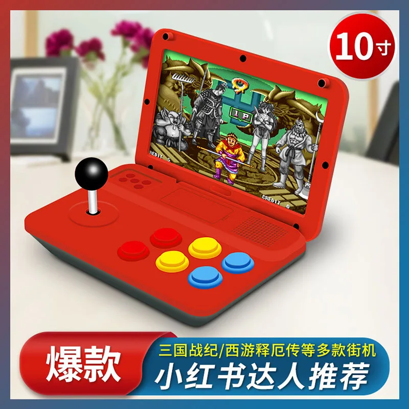 Портативный складной джойстик A13 Pandora Moonlight 10 1 дюйма большой экран