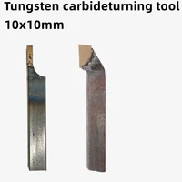 10mm tungsten carbide tipped brazed cnc turning tools lathe cutter welding insert brazing tip bits for aluminum metal steel iron