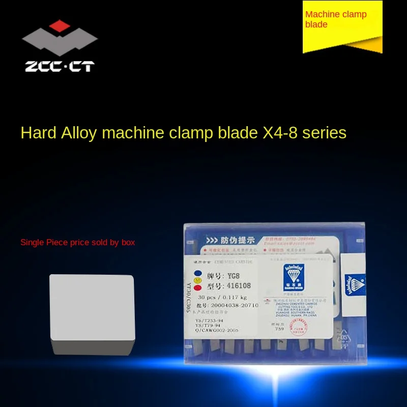 

Zhuzhou diamond X4-8 YG8 YT14 416108 blank carbide blade machine