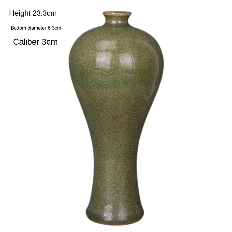 

Зеленая глазурная печь Longquan династии Мин, открытая деталь, домашнее украшение, антикварная фарфоровая бутылка, Коллекция Ретро