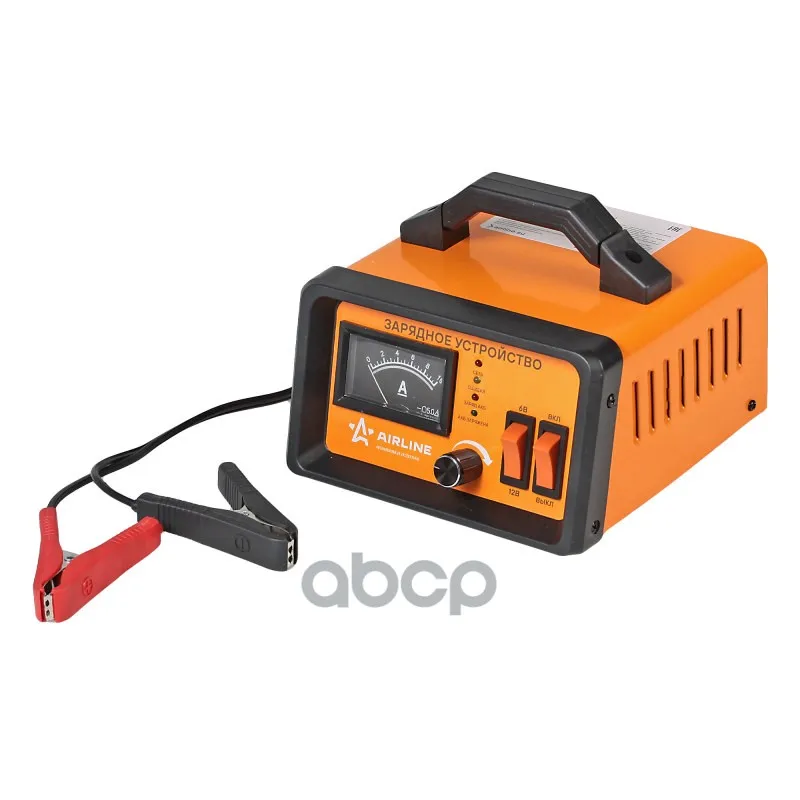 Зарядное Устройство 0-10а 6в/12в Амперметр Ручная Регулировка Зарядного Тока