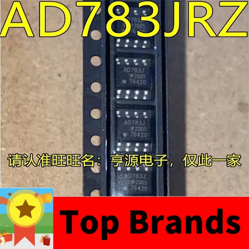 

1-10PCS AD783JRZ AD783J SOP8 IC chipset Original