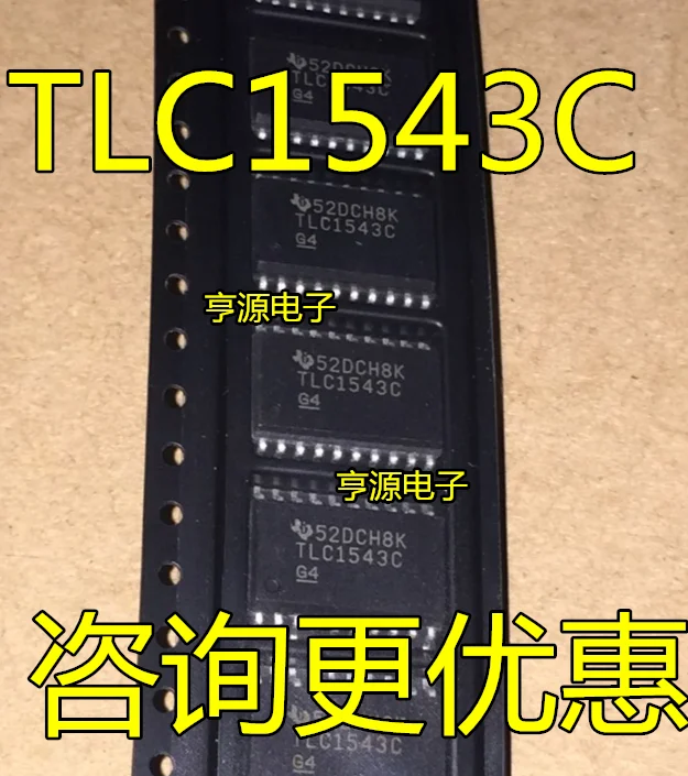 

10PCS New Original TLC1543 TLC1543C TLC1543CDW 10DAC SOP20