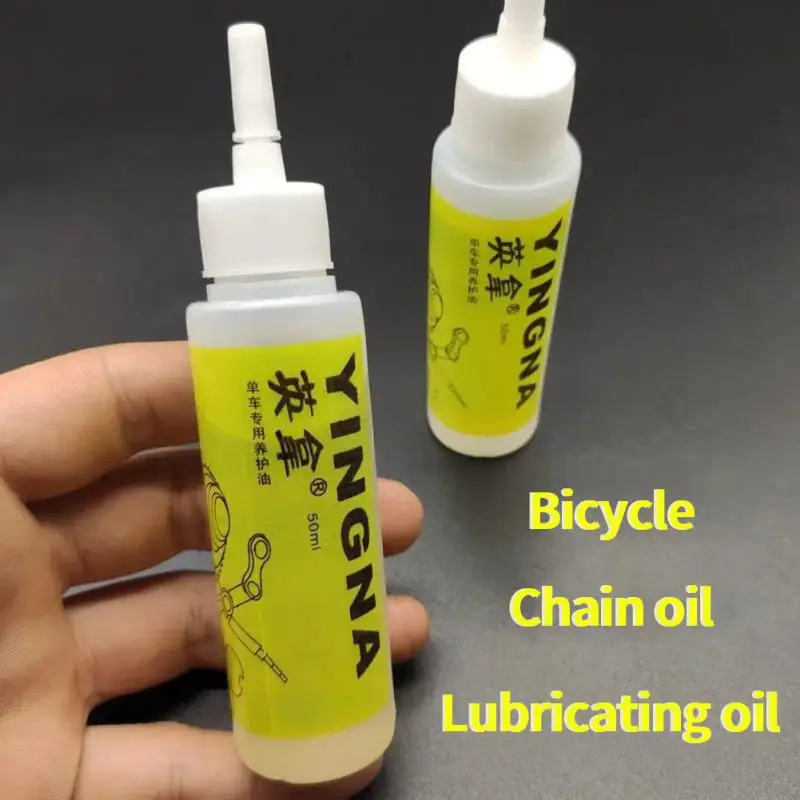 

Mountain Bike Front Fork Gear Silicone Oil Maintenance Oil Bicycle Chain Flywheel Oil Rust And Dust Prevention Maintenance Oil