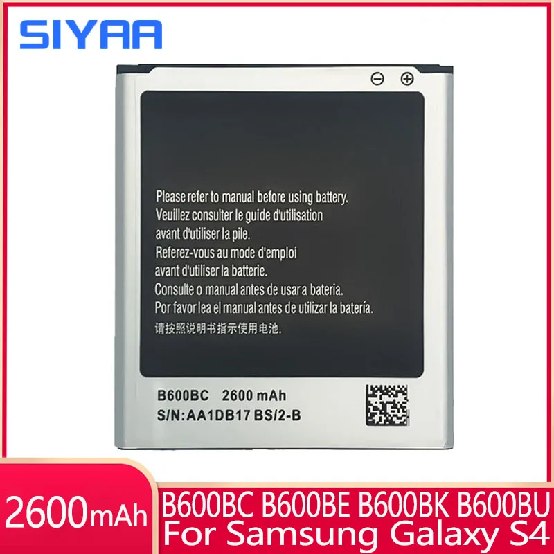 Аккумулятор SIYAA B600BE B600BC для Samsung Galaxy S4 I9500 I9502 i9295 GT-I9505 I9508 I959 i337 NFC 2600 мАч - купить по