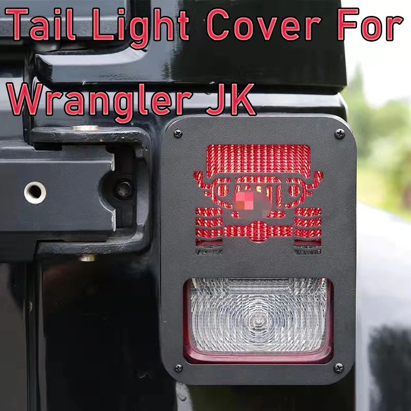 

2 шт., защитная крышка заднего фонаря для Jeep Wrangler JK 2007-2017