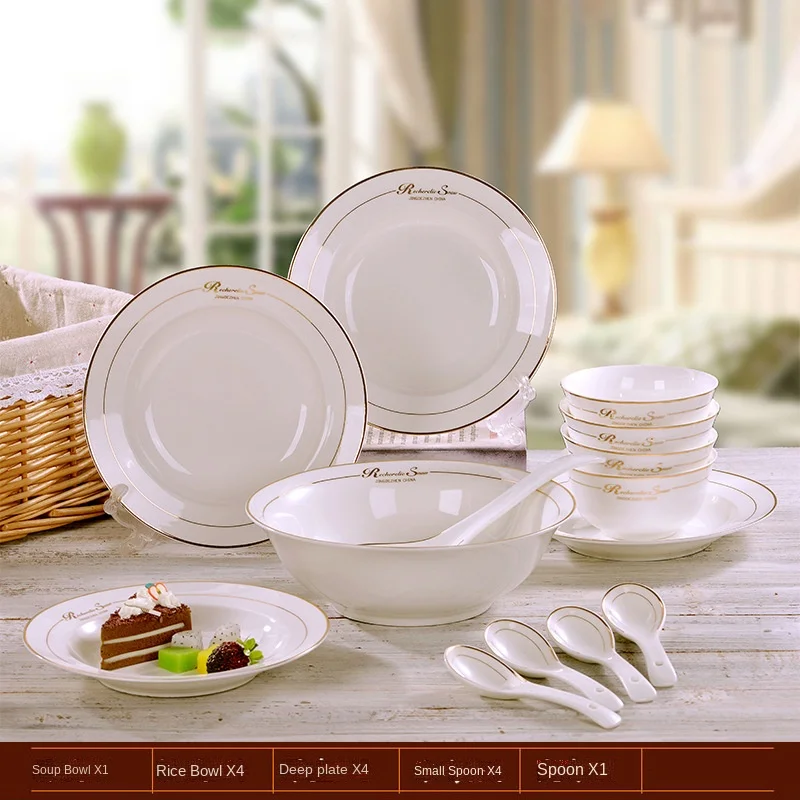 

BI49 dinner set plates and dishes dinnerware set cutlery
