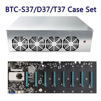 1 set btc s37d37t37 mining chassis combo 8 gpu bitcoin btc mining rig 4 fans motherboard for btc t37 d37 mining case