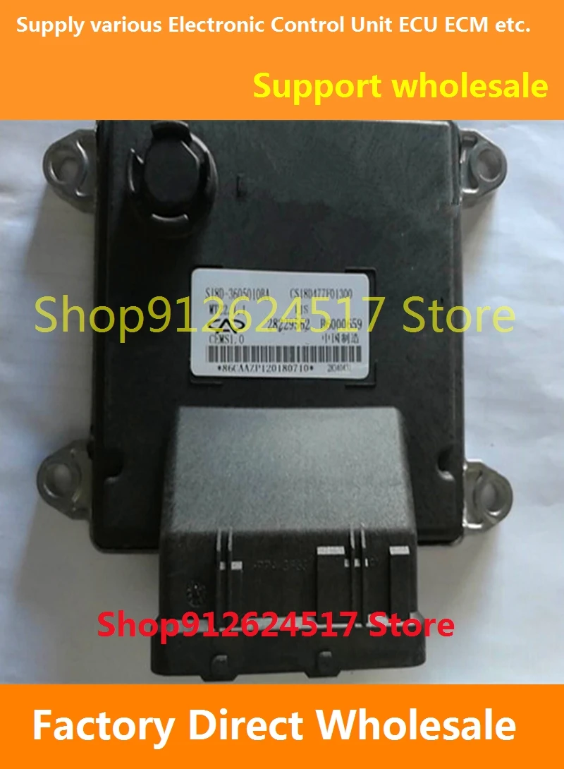 

Электронный блок управления, автомобильные аксессуары MT22 ECU для Chery Riich B6000659 28340431 S18D-3605010BA/B6000616 Q22-3605010BC