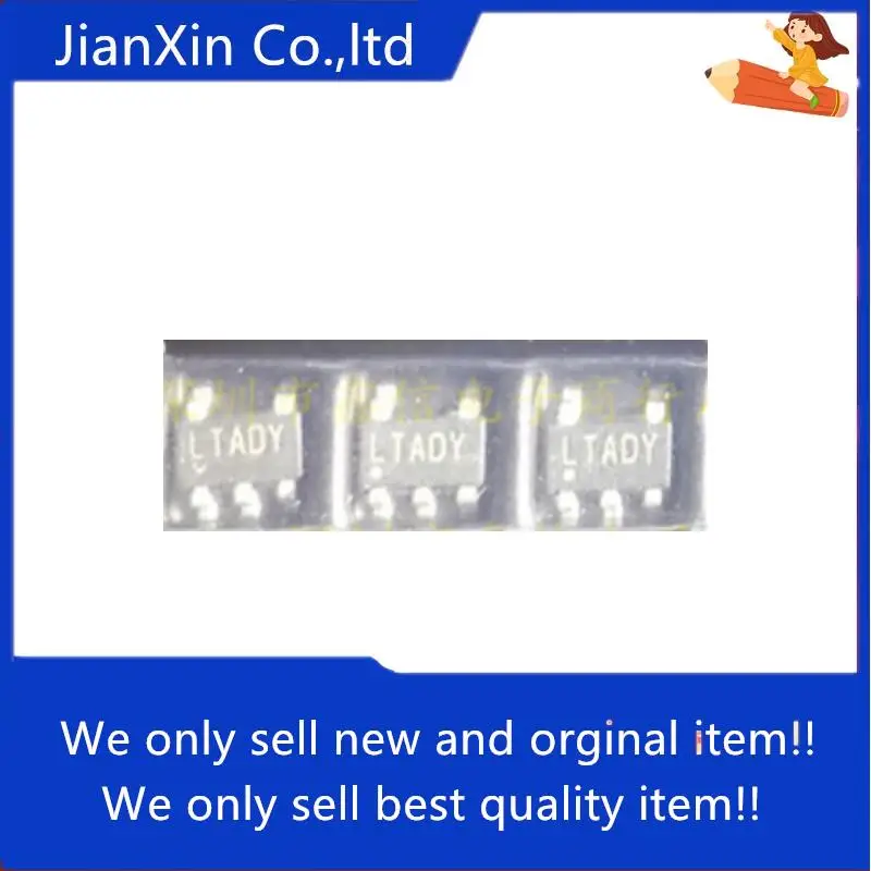 20 шт., 100% оригинальные новые LTC4054XES5-4.2 Silkscreen LTADY LTC4054XES5-4.2 # TRPBF