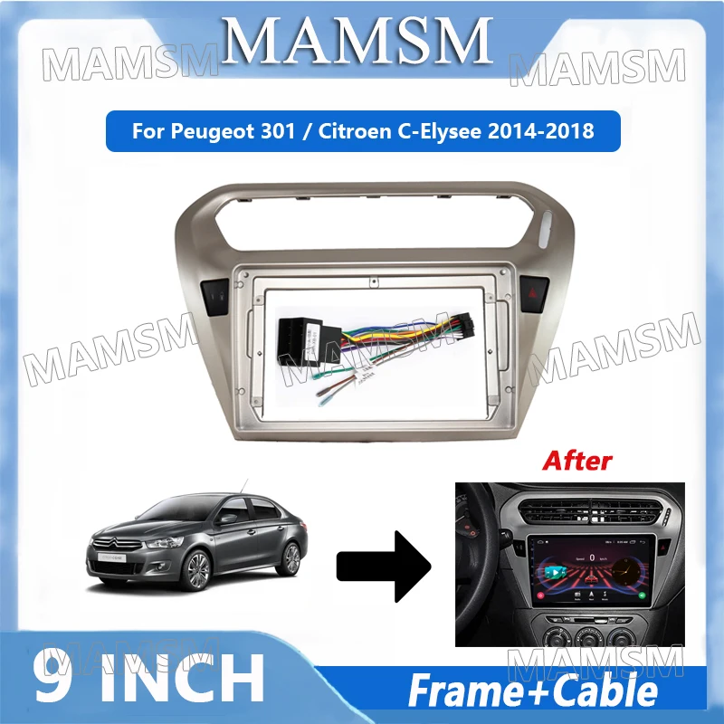 Рама для Peugeot 301 Citroen C-Elysee 2014-2018 2 Din