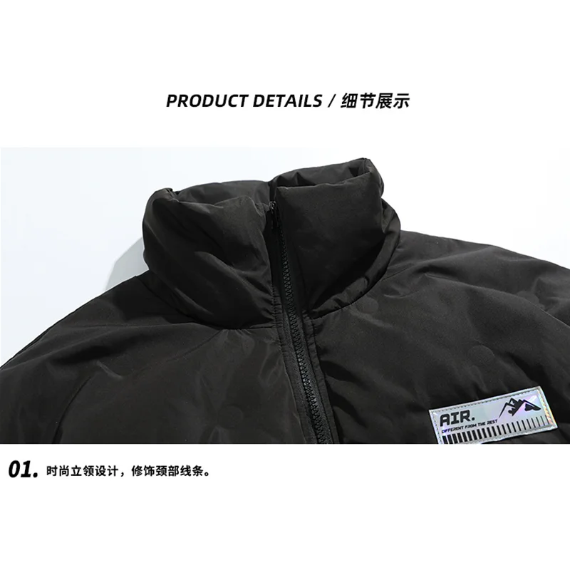 Streetwear Men Fashion Comfortable Cotton Clothes Versatile Outerwear Winter Female New Black Stand Collar Keep Warm Down Jacket