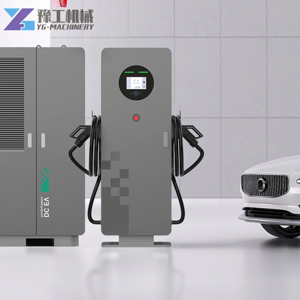 Коммерческий раздельный шкаф YG напольный 180 кВт 240 360 480 600 уровень 3 постоянного