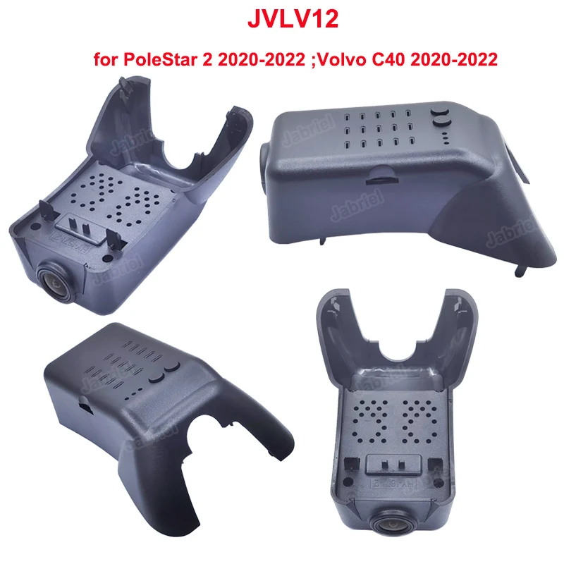 Видеорегистратор для VOLVO XC40 XC60 XC70 XC90 V40 V60 V90 S60 S90 S80 S80L C40 | Видеорегистраторы