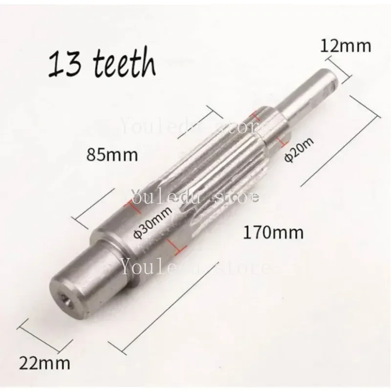 Детали для настольной дрели 16 мм главный вал приводной шлицевая втулка шкив