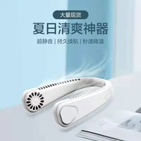 new lazy hanging neck fan bladeless turbo mute air conditioning fan usb portable outdoor sports gift portable ac air conditioner