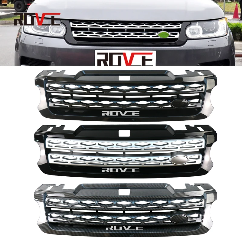 Подходит для 14-17 Land Rover Range Sport Change 18-19 China Network Limited Edition Old модели |