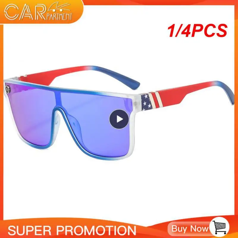 

1/4PCS New Sunglasses Outdoor Sports Cycling Glasses Large Frame Colorful Siamese Glasses For Sun Protection Travel UV400