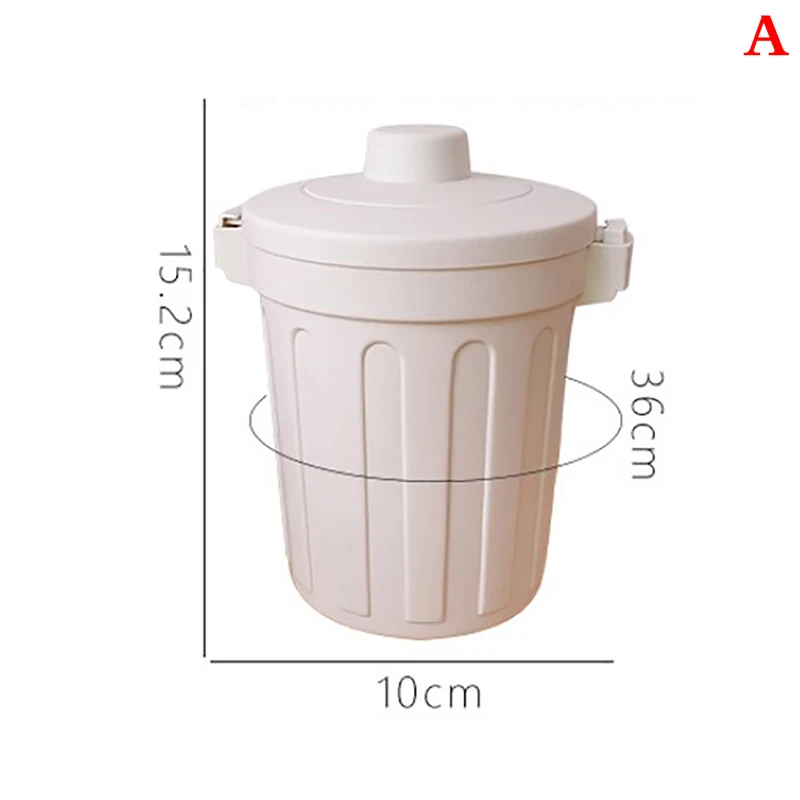 

Мусорное ведро Ins