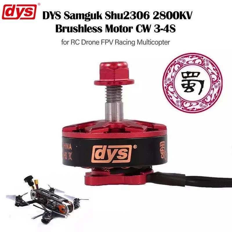 

DYS Samguk series motor brushless motor Shu 2306 2500KV 2800KV FPV CW 3-6s 16x16mm mounting hole for multirotor Quadcopter