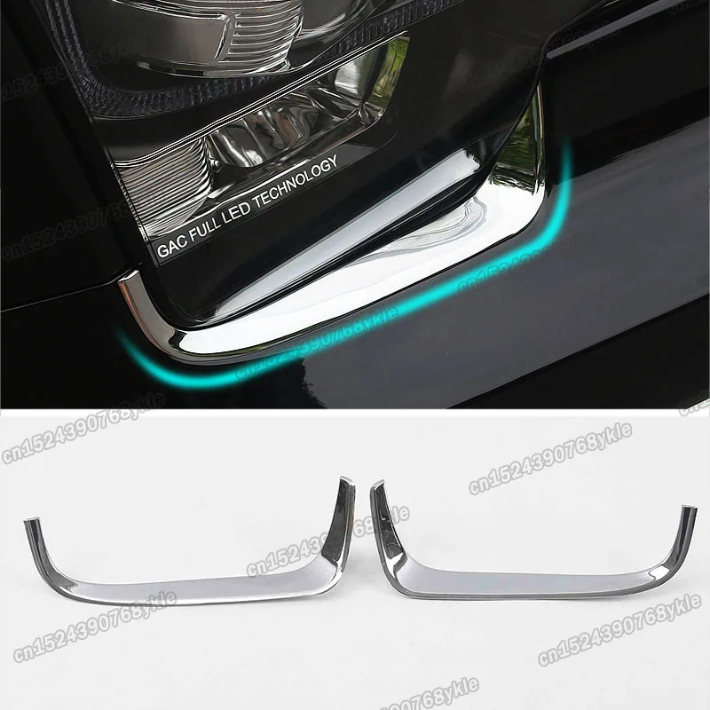 

Декоративные молдинги для автомобильных фар Trumpchi Gs8 2017 2018 2019 gac светодиодный LED modiffy auto foglight