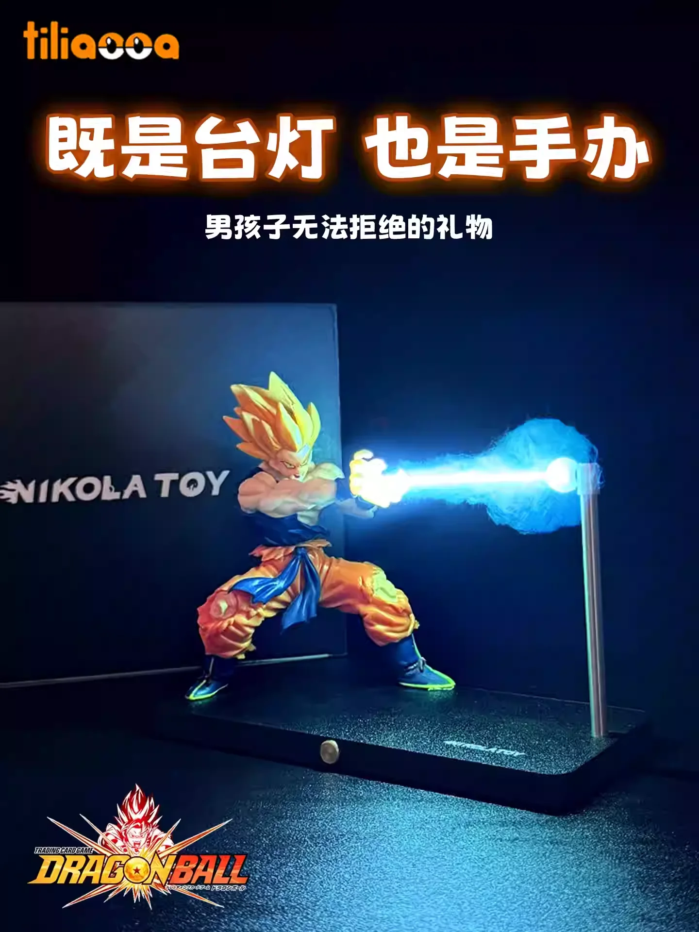 Фото Коллекционный набор из 7 фигурок-кристаллов Dragon Ball Z в подарочной коробке, издание для фанатов аниме, коллекционная демонстрационная версия Dragon Ball Z №4