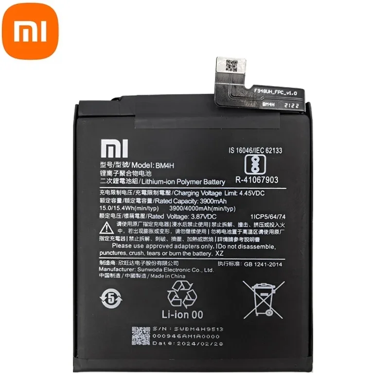 2024 года 100% оригинальный аккумулятор высокого качества BM4H 4000 мАч для Xiaomi 9 Pro Mi
