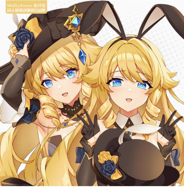 Наволочка Genshin Impact Navia MYT