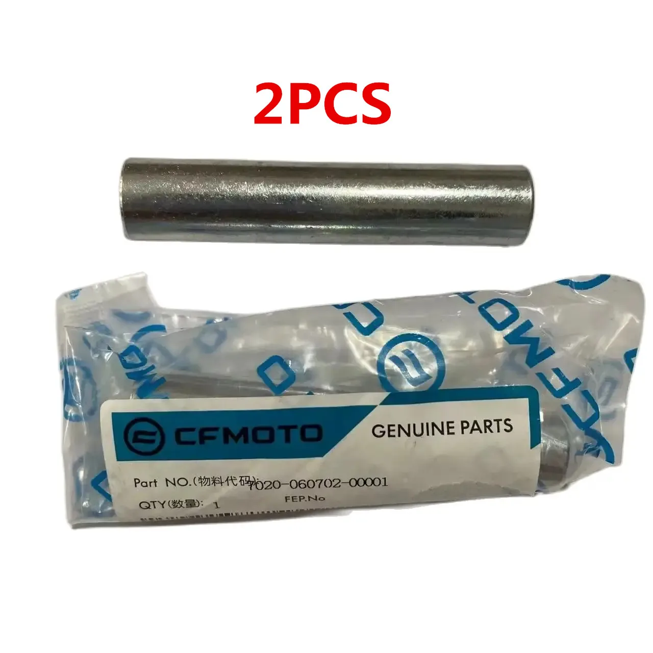 

Оригинальная средняя прокладка7020- 060702 -00001&Втулка 5ASV- 050002 -6001 изо держатель заднего подшипника для Cforce ATV 450 520 625 800 ЧАСТЬ