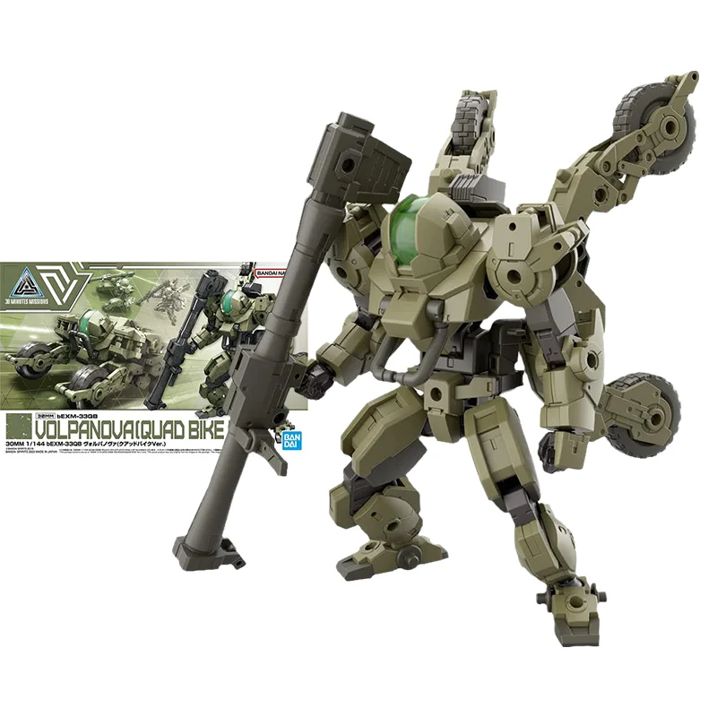 Bandai Original 30MM Model Kit Anime Figure BEXM-33QB VOLPANOVA(QUAD BIKE VER.) Action Figures Toys Gifts for Children