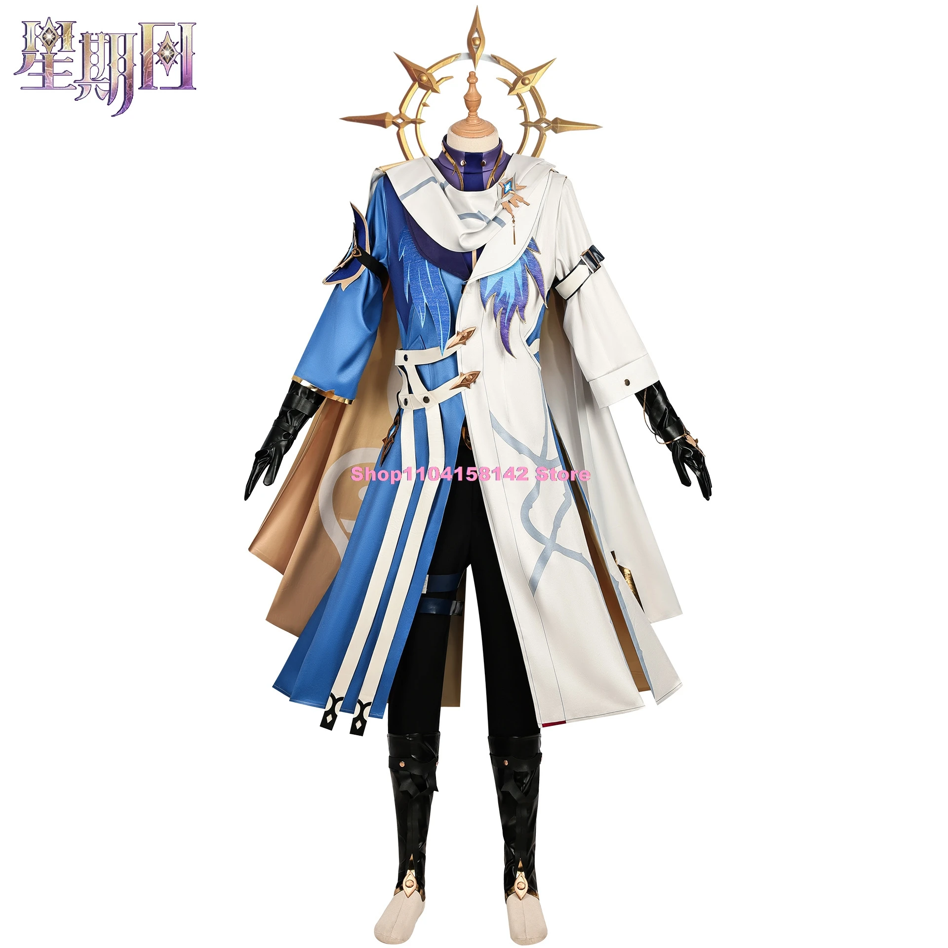 Honkai Star Rail New Skins Sunday Cosplay Costume Wig Uniform Blue White Coat Earrings Shoes Halloween Party Women Men Props