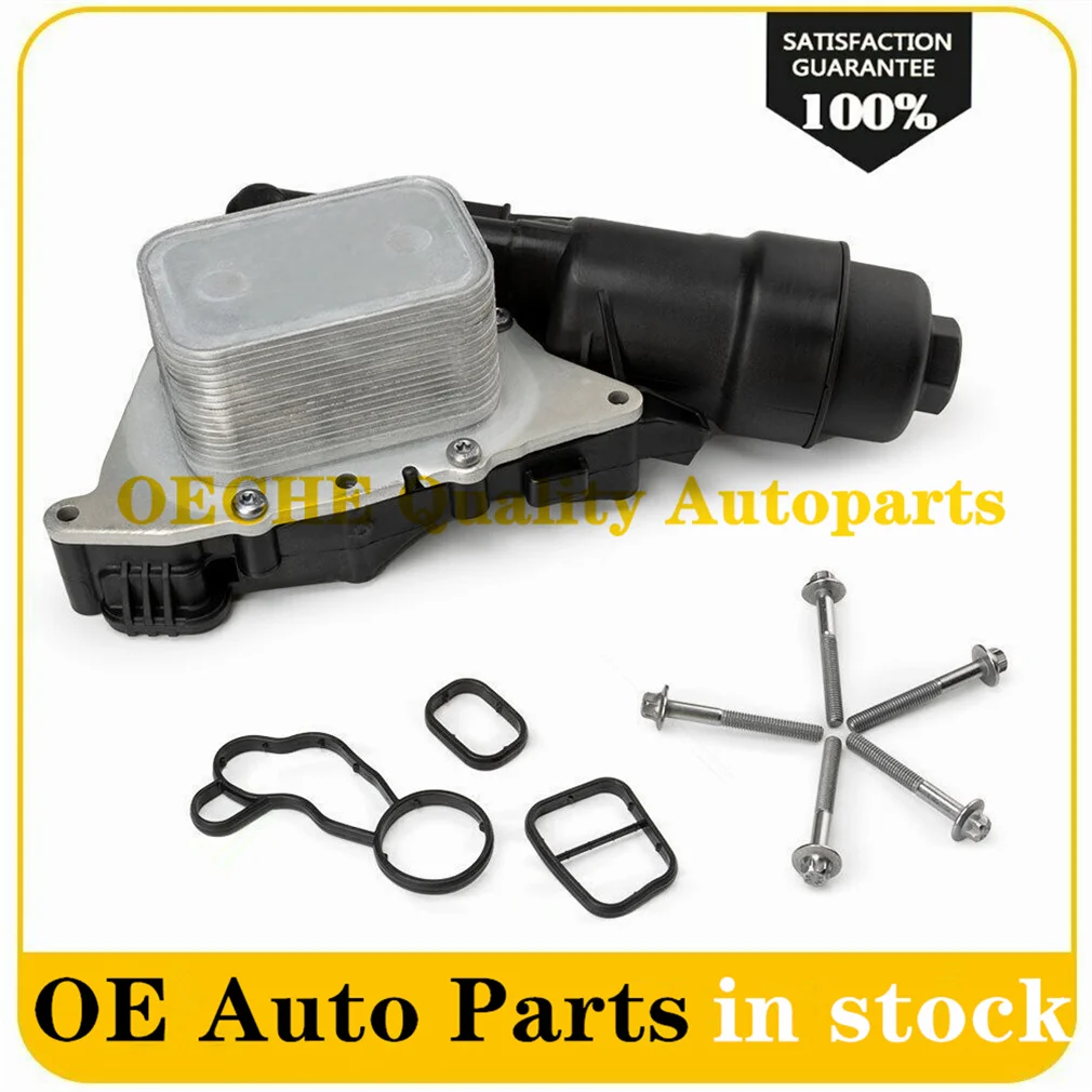 Масло охладитель в сборке 11428585235 11428511391 для BMW 2 серии F45 F46 X1 F48 X2 MINI Cooper F56 F55 11-11-8