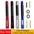 Автомобильная антенна для HYUNDAI H-1 greatgetz GENESIS EON ELANTRA i30 N i25 i20 i10 HB20, автомобильное радио из углеродного волокна