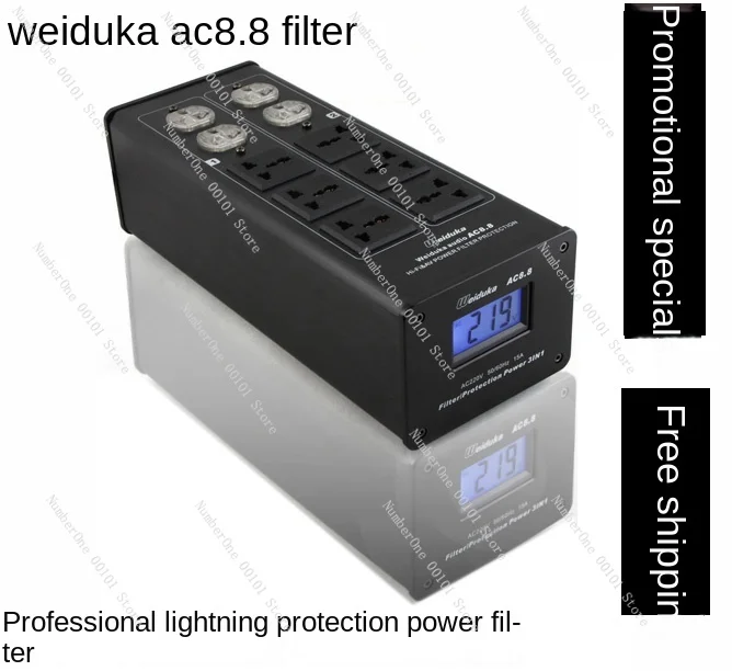 Ac8.8 аудио выделенный фильтр питания очиститель молния защита удлинитель разъем