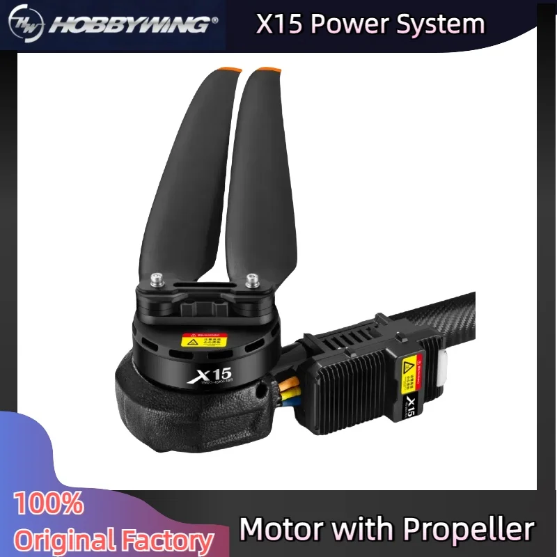 Hobbywing Original XRotor X15 Combo Heavy Lift 71 кг Макс. силовая система Тяга 37 5 на двигатель для