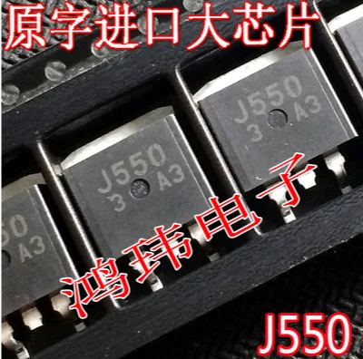 

Бесплатная доставка 30 шт. J550 2SJ550 TO-263