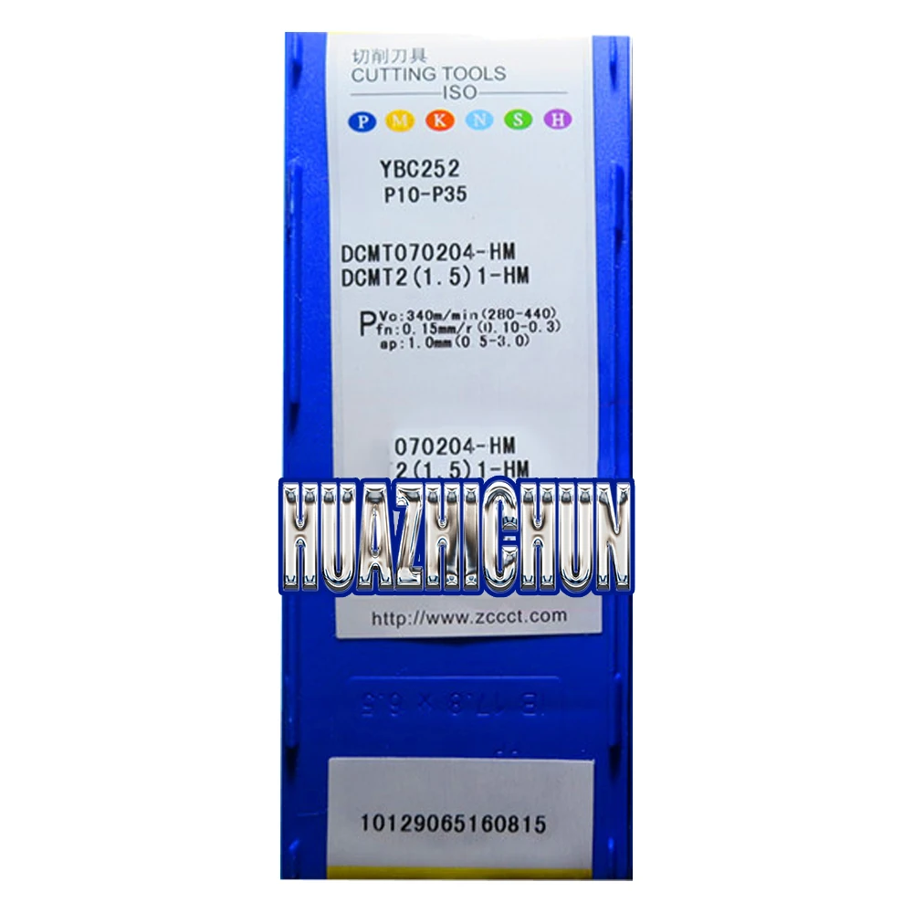 Рисунок 3 - HUAZHICHUN универсальные поворотные