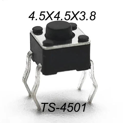 Тактовые кнопки 4.5x4.5 мм 12В 50 шт.
