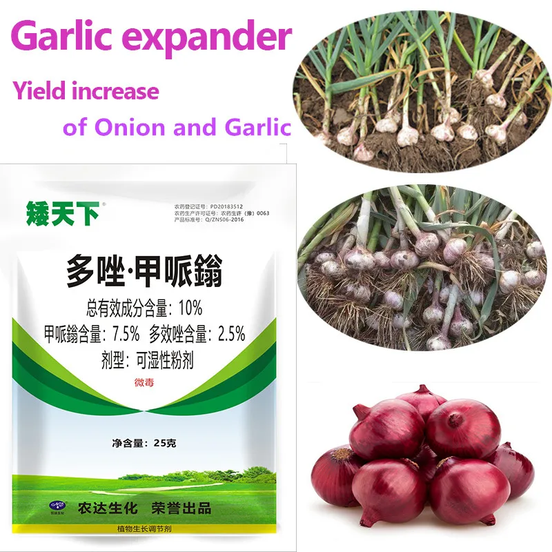 10 шт. экспандер для чеснока и овощей |