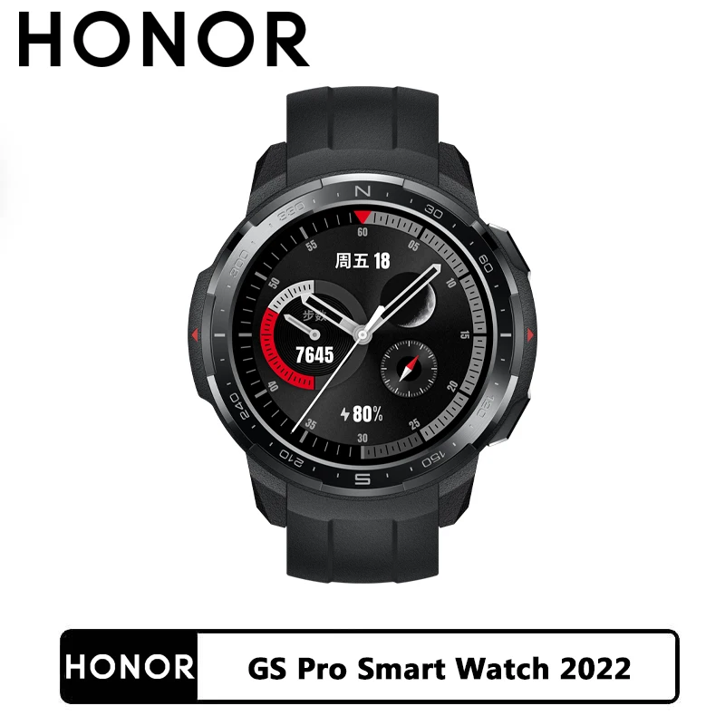 

Смарт-часы HONOR Watch GS Pro 2022, SpO2, пульсометр, Bluetooth, 1,39 дюйма, AMOLED, 5 атм