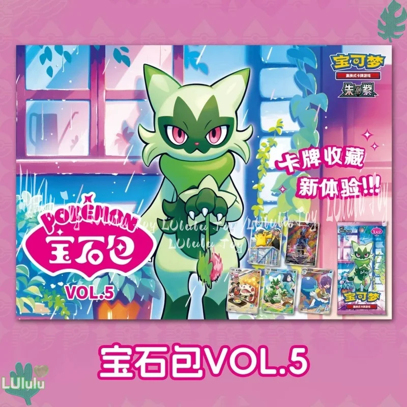 Фото Коллекционные карты Pokemon Trading Card Game Scarlet Violet Gem Pack Vol 5, аутентичные, на упрощенном китайском языке, для коллекционеров карт. №4