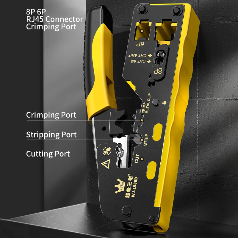 Фото Многофункциональный обжимной инструмент WANJEED для разъемов RJ45 Cat5e/Cat6/Cat6A/Cat7/Cat8, со встроенной функциями зачистки, резки и обжима проводов №3